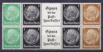 ГЕРМАНИЯ 1933-6гг. СТАНДАРТ ГИНДЕНБУРГ СЦЕПКА MNH OG VF