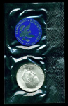 США 1972 г. S • KM# 203a • 1 доллар • президент Дуайт Эйзенхауэр • орел на луне • серебро • регулярный выпуск(запайка м.д.) • MS BU