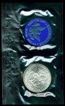 США 1972 г. S • KM# 203a • 1 доллар • президент Дуайт Эйзенхауэр • орел на луне • серебро • регулярный выпуск(запайка м.д.) • MS BU