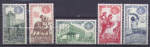 ИСПАНИЯ 1964г. SC# 1239-43 MNH OG VF