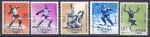 ИСПАНИЯ 1964г. SC# 1266-70 MNH OG VF / ОЛИМПИАДА-64 СПОРТ