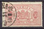 Швеция 1874 г. • Mi# D10 • 50 o. • 1-й выпуск (перф: 14) • официальная почта • гаш. - (1878) • Used VF ( кат.- € 70 )