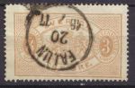 Швеция 1874 г. • Mi# D1 • 3 o. • 1-й выпуск (перф: 14) • официальная почта • гаш. - Фалун(1877) • Used XF ( кат.- € 35 )