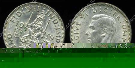 Великобритания 1939 г. • KM# 853 • 1 шиллинг • Георг VI • британский лев • регулярный выпуск • BU/UNC