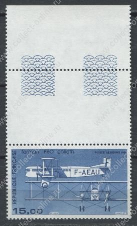 Франция 1984 г. • Mi# 2428 • 15 fr. • Французские самолеты • Фарман F-60 • авиапочта • MNH OG XF+