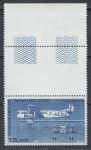 Франция 1984 г. • Mi# 2428 • 15 fr. • Французские самолеты • Фарман F-60 • авиапочта • MNH OG люкс!