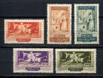 Ливан 1948 г. • Sc# 220-224 • выпуск ЮНЕСКО (Авиценна) • полн. серия • MNH OG VF ( кат. - $30 )