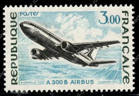 Франция 1973 г. • Iv# 1751 • 3 fr. • гражданские самолеты, Airbus A-300 • MNH OG VF