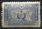 Турция 1916-1919 гг. • Sc# 428 • 50 pa. • осн. выпуск • карта Дарданелл • MH OG VF