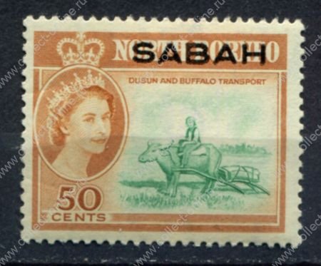 Сабах 1964 г. • Gb# 418 • 50 c. • Елизавета II • осн. выпуск (надпечатки) • мул в повозке • MNH OG VF