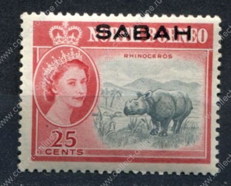 Сабах 1964 г. • Gb# 415 • 25 c. • Елизавета II • осн. выпуск (надпечатки) • носорог • MNH OG VF