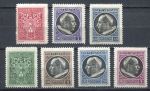 Ватикан 1940-1945 гг. • Mi# 84-6,105-106,108-109 • Папа Пий XII • стандарт • 7 марок • MNH OG VF