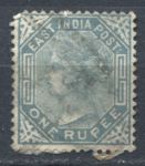 Индия 1874 г. • Gb# 79 • 1 R • Королева Виктория • стандарт • Used F-VF ( кат.- £ 40 )