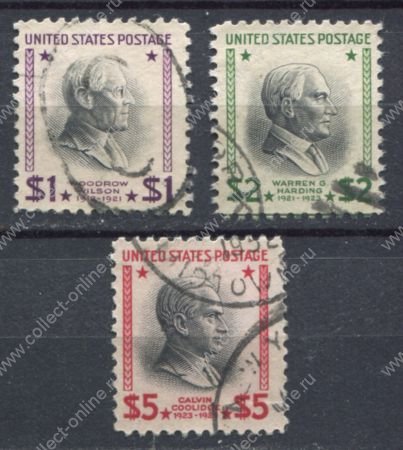 США 1938 г. • Sc# 832-834 • $1,$2,$5 • "Президенты" • стандарт • концовки • Used VF ( кат. - $8 )