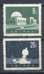 КНР 1958 г. • Mi# 386-387 • 8 и 20 f. • Астрономия, телескопы • полн. серия • MNG VF