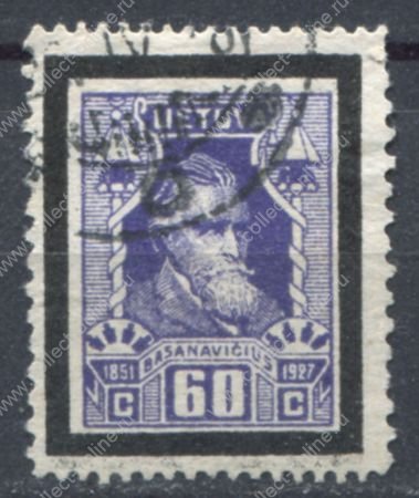 Литва 1927 г. • Mi# 277 • 60 c. • Йонас Басанавичюс (памятный выауск) • разновидность перф. 14:11 • Used F-VF ( кат.- € 15 )