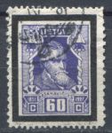 Литва 1927 г. • Mi# 277 • 60 c. • Йонас Басанавичюс (памятный выауск) • разновидность перф. 14:11 • Used F-VF ( кат.- € 15 )