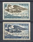 Тунис 1949-1950 • Iv# A14-15 • орёл • авиапочта • полн. серия • MNH OG VF