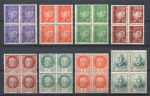 Франция 1941-1942 • Маршал Петен • 60 c.- 5 fr. • стандарт • кв. блоки • MNH OG VF*