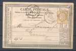 Франция 1875 г. • Sc# 56 • 15 c. • Церера • пк (Париж 28-12) • Used VF