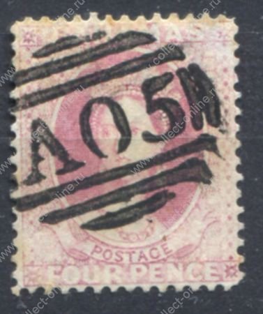 Багамы 1861-1862 гг. • Gb# 5 • 4 d. • королева Виктория • без в.з. • Used VF+ ( кат.- £425 ) (1)