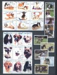 Сан-Томе и Принсипи 1995 г. • Собаки • 3 полн. серии (27 марок) • Used F-VF