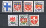 Франция 1958 г. • Mi# 1217-1223 • 50 c. - 5 fr. • гербы городов и регионов • стандарт • полн. серия • MNG VF