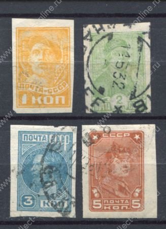 СССР 1931-1932 гг. • Сол# 331-3,335 • 1,2,3 и 5 коп. • 4 марки • (б.з.) • стандарт • Used VF