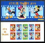 Франция 2004 г. • Iv# BC3641A • €5.90 • персонажи Дисней (Микки Маус) • буклет • MNH OG VF