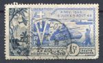 Французская Западная Африка 1954 г. • Iv# A17 • 15 fr. • 10-летие освобождения • Used F-VF ( кат. - €6 )