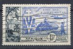 Французская Западная Африка 1954 г. • Iv# A17 • 15 fr. • 10-летие освобождения • Used VF ( кат. - €6 )