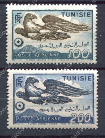 Тунис 1949-1950 • Iv# A14-15 • орёл • авиапочта • полн. серия • MNH OG VF