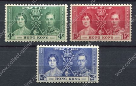 Гонконг 1937 г. • Gb# 137-9 • 4 - 25 c. • Коронация Георга VI • Королевская чета • полн. серия • MNH OG VF ( кат.- £25 )