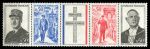 Франция 1971 г. • Mi# 1772-5 • 1-я годовщина смерти Де Голля • сцепка 5 марок • MNH OG VF