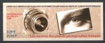 Франция 1999 г. • Iv# BC3268 • €0.55(6) • французские фотографы  • буклет • MNH VF