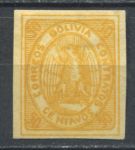 Боливия 1867-1868 гг. • Sc# 5 • 50 c. • 1-й выпуск • кондор • MNG VF ( кат. - $ 25 )