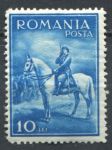 Румыния 1932 г. • Mi# 436 • 10 L. • Король Кароль II на лошади • MNH OG VF ( кат.- € 22 )