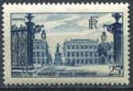 Франция 1948 г. • SC# 575 • 25 fr. • французские города • Нанси • MLH OG VF ( кат.- $ 8 )