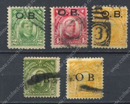 Филиппины 1931 г. • SC# • 2 .. 20 c. • основной выпуск • официальная почта ( 5 марок ) • Used VF