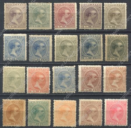 Филиппины 1890-1897 гг. • SC# 140 .. 170 • 1 .. 15 c. • король Альфонсо XIII • стандарт ( 20 марок ) • MH OG VF