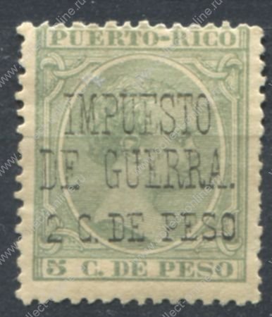 Пуэрто-Рико 1898 г. • SC# MR3 • 2 c. на 5 c. • военный сбор • король Альфонс XIII • надпечатка • стандарт • MH OG VF