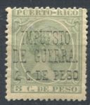 Пуэрто-Рико 1898 г. • SC# MR3 • 2 c. на 5 c. • военный сбор • король Альфонс XIII • надпечатка • стандарт • MH OG VF