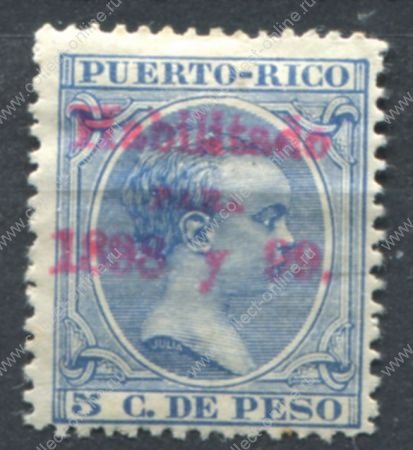Пуэрто-Рико 1898 г. • SC# 165 • 5 c. • король Альфонс XIII • надпечатка • стандарт • MH OG VF