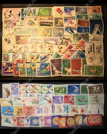 Спорт, Олимпиада • Набор 100 разных марок всего мира • Used(ФГ) VF