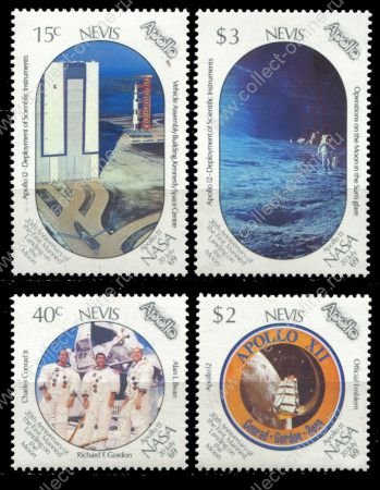 Невис 1989 г. • Sc# 586-9 • 15 c. - $3 • 20-летие высадки на Луну • полн. серия • пары • MNH OG XF