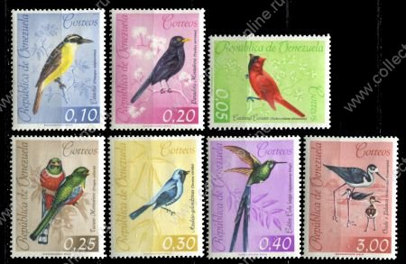 Венесуэла 1962 г. • Sc# 818-24 • 5 c. - 3 p. • местные птицы • 7 марок (полн. серия) •  MH OG VF ( кат. - $10 )