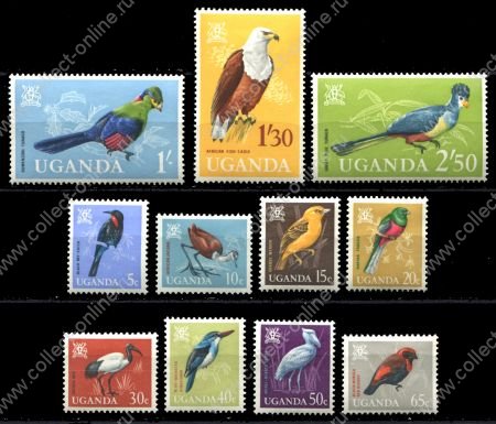 Уганда 1965 г. • Gb# 113-123 • 5 c. - 2s.50c. • Птицы Африки ( 11 марок ) • MH OG VF ( кат.- £ 17- )