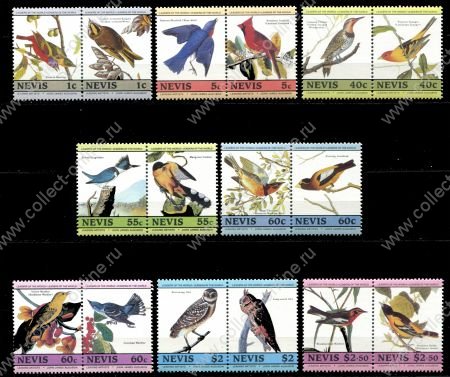 Невис 1985 г. • SC# 407-14 • 1 c. - $2.50 • птицы • пары • полн. серия • MNH OG XF
