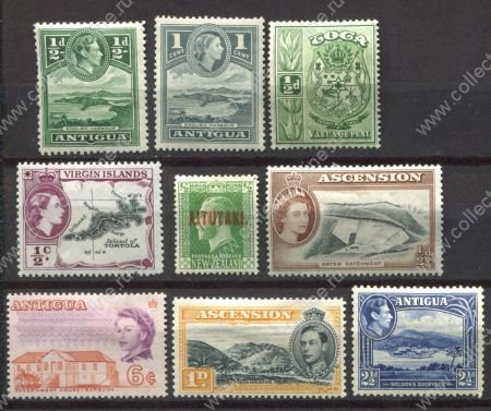 Британские колонии • набор 9 разных, чистых * марок • MH OG VF