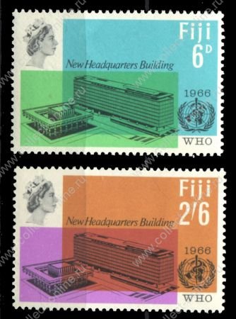 Фиджи 1966 г. • Gb# 354-5 • 6 d. и 2s.6d. • Открытие штаб-квартиры ВОЗ • полн. серия • MNH OG VF ( кат.- £ 5 )